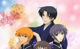 『フルーツバスケット』初BD化！ アラサー女子のバイブルが蘇る