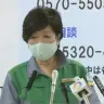 小池百合子都知事／画像はすべてニコニコ生放送「【新型コロナ:今後のロードマップ発表】小池百合子 東京都知事 定例記者会見 生中継」から