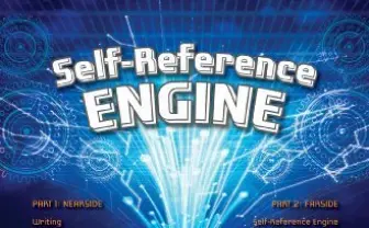 円城塔、「フィリップ・K・ディック賞」特別賞受賞　伊藤計劃に続く快挙