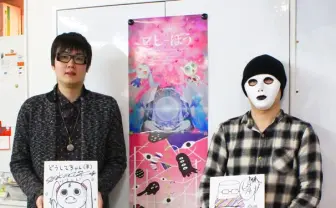 フォークと寓話、対極なボカロPの目指す先とは？ sasakure.UK×ピノキオピー初対談