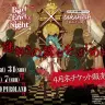 「Bad ∞ End ∞ Night」× 「takarush BLACK LABEL」