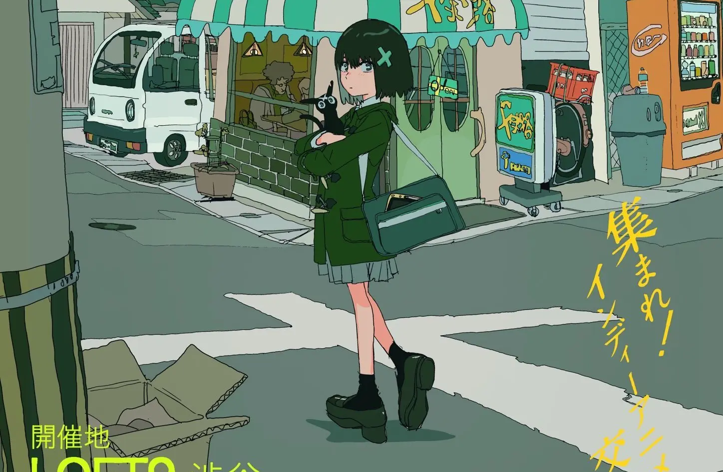 超一点物★インディーアニメクロス サイン入りポスター こむぎこ2000 はなぶし アニメーターこむぎこ2000、はなぶし登壇 インディー作品上映