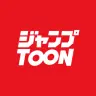 集英社の縦読み漫画サービス「ジャンプTOON」／画像は公式Twitterから