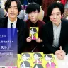 『失恋ホスト』で「文学フリマ」に参加したgroup BJのホストたち