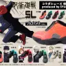 『呪術廻戦』コラボシューズ produced by SYUNSOKU