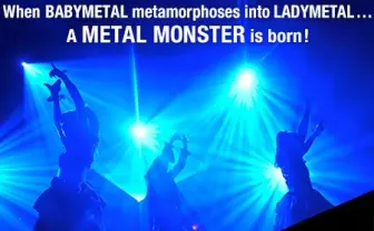 BABYMETAL、アメリカでも大人気! ロサンゼルス公演のライブ映像が話題