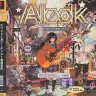長瀬有花 1stバースデーライブ「Alook」