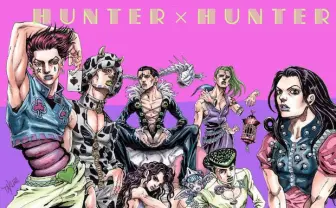 4部アニメ化！ ジョジョ風の『HUNTER×HUNTER』イラストがゥンまああ〜いっ