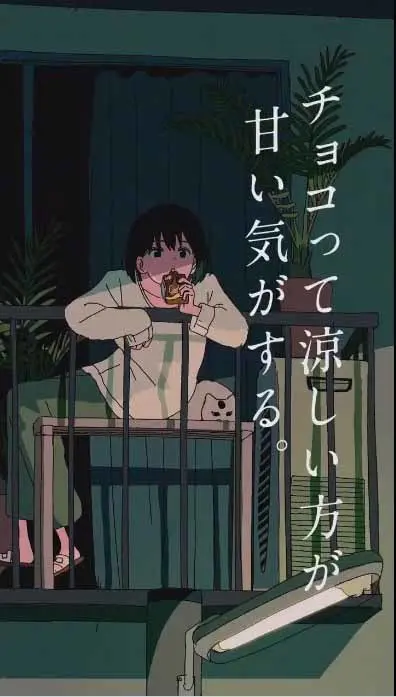 画像はクーリッシュ公式Twitterのキャプチャ