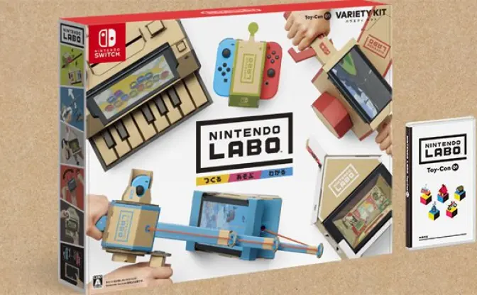 Switch連動「Nintendo Labo」の可能性　段ボールで無限の遊びを発明