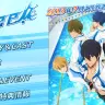 アニメイトWebサイト内の「Free!」特設ページのキャプチャ