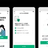 【公式】LINE Scoreで日常をちょっと豊かに