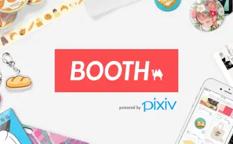 創作物のマーケット「BOOTH」アプリ終了　今後はWeb版を強化