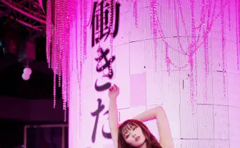 てんちむ、#FR2梅 とエロカワアイテム発売　炎上の最中でのコラボに賛否