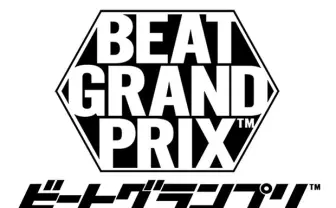 トラックメイカーのガチバトル大会！「ビートグランプリ」名古屋で開催
