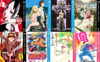 『かぐや様』『ゴールデンカムイ』Kindle50%還元 プライムデーで実質半額