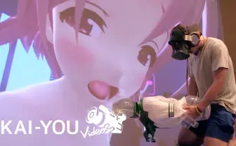 【動画】アダルトVR『なないちゃんとあそぼ!』フルボイス美少女キャラを抱いた夜