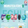 カプセルトイ「モンスターフォント2」／画像はトイズキャビンの公式Twitterから