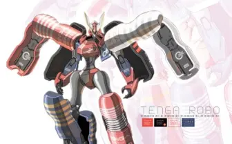 TENGAが変形合体！ ホワイトデーに再降臨したTENGAロボが爆ポップ