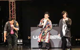 草なぎ剛、YouTuberイベント「U-FES」に降臨　「雨あがりのステップ」を特別メンバーでセッション