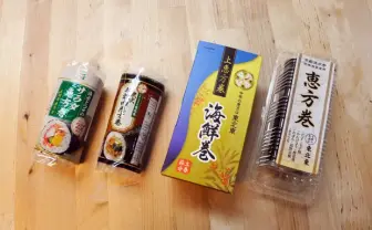 コンビニの色んな恵方巻きを食べ比べてみた！