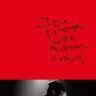 菅田将暉　初のライブ映像のジャケ写＆収録楽曲が解禁　米津玄師らのカバーも