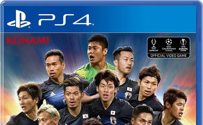 国体にeスポーツ導入 「ウイイレ」で都道府県対抗戦