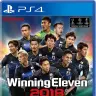 コナミ「ウイニングイレブン」の最新作／画像はAmazonより