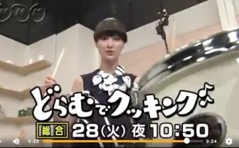 食材もリズムも刻むNHK「どらむでクッキング♪」がネットで人気　TLにツッコミが溢れる