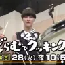 画像は「ドラムのリズムで料理を学ぼう！LUNASEA真矢、シシド・カフカ出演【どらむでクッキング♪】ダイジェスト～おもラボ」動画のキャプチャ