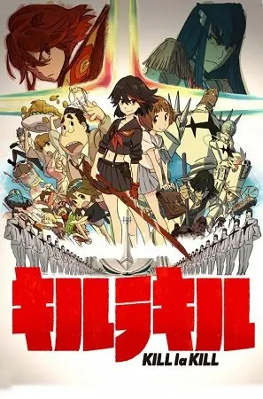 「キルラキル」新ED決定　“さよならポニーテール”2NDシングル「新世界交響楽」