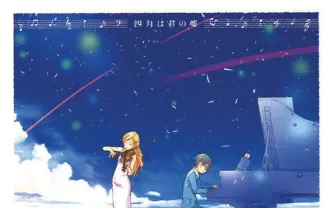 アニメ「四月は君の嘘」クラシックコンサート大盛況!クラシックコンピ第二弾発売決定