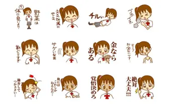 サグいカルチャーをポップに描く「usagi」のLINEスタンプが絶妙【追記:スタンプ削除へ】