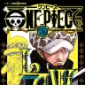 『ONE PIECE novel LAW』