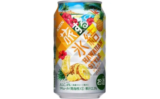 「キリン 旅する氷結 ロコロコパイン」5月9日に新発売！