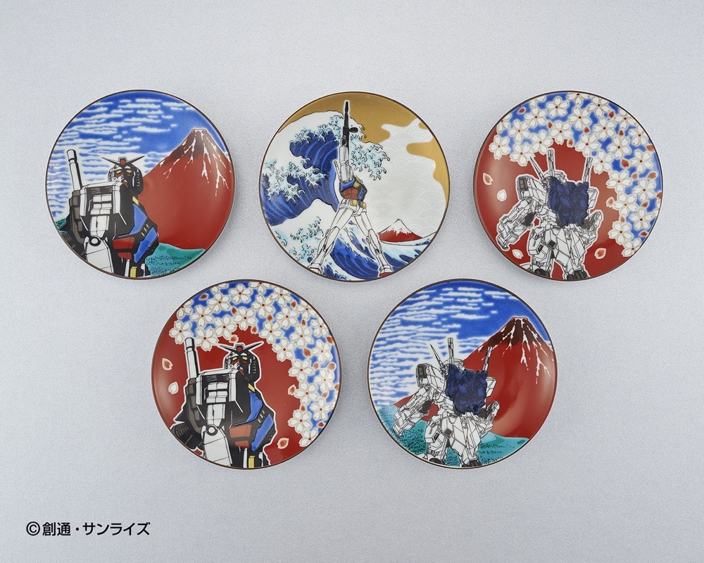 ガンダム×北斎が九谷焼でコラボ 過去にはハローキティ、ドラえもんとも