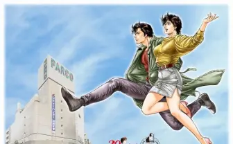 祝シティーハンター30周年！ 吉祥寺パルコで原画展やコラボメニュー