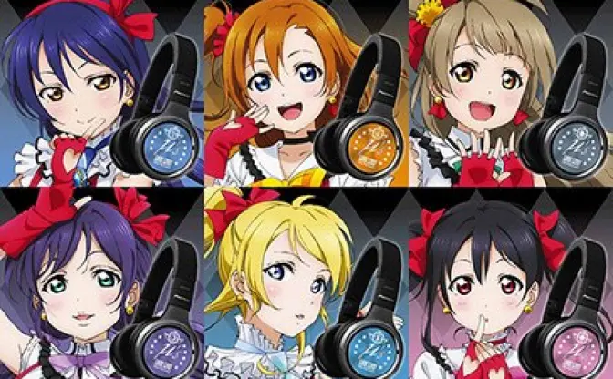 『ラブライブ！』μ'sモデルのハイレゾ対応コラボヘッドホンが登場