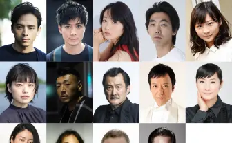 山田孝之が伝説のAV監督演じる『全裸監督』に満島真之介や玉山鉄二ら