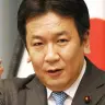 画像は枝野幸男さんの公式サイトより／（C）えだの幸男