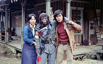 小松左京が原作、円谷プロの衝撃SF「猿の軍団」がDVD-BOXに