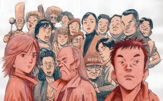 浦沢直樹、大好きなボブ・ディランを「聴いて歌って描きまくる」イベント