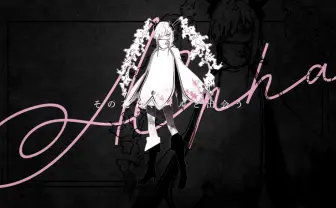 LAM、くっか、九岡望が原作　大型フィギュアプロジェクト「プラントピア」始動