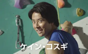 「リポビタンD」セルフパロディーCMが賛否両論の理由　深すぎる意図とは？