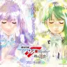 『マクロスF』10年ぶりの完全新作『劇場短編マクロスF ～時の迷宮～』