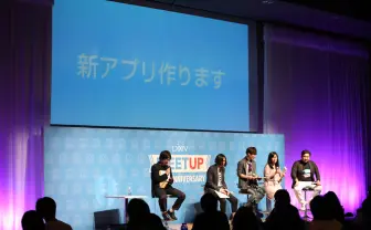 電子書籍は今やコミック市場の30%超　講談社とpixivが新アプリ発表の場で語ったこと