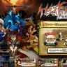 「ケイオスドラゴン 混沌戦争」公式Webサイト／スクリーンショット