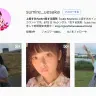 上坂すみれさん Instagram公式アカウントのスクリーンショット