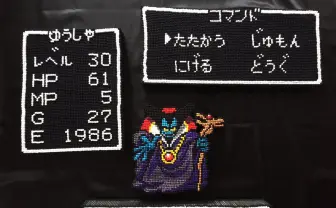 綿棒で『ドラクエ』を再現する猛者が現れた！ 竜王戦の立体感がヤバい