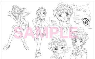 『CCさくら』アニメ資料集3冊が冬コミで販売！ 特別価格＋限定特典